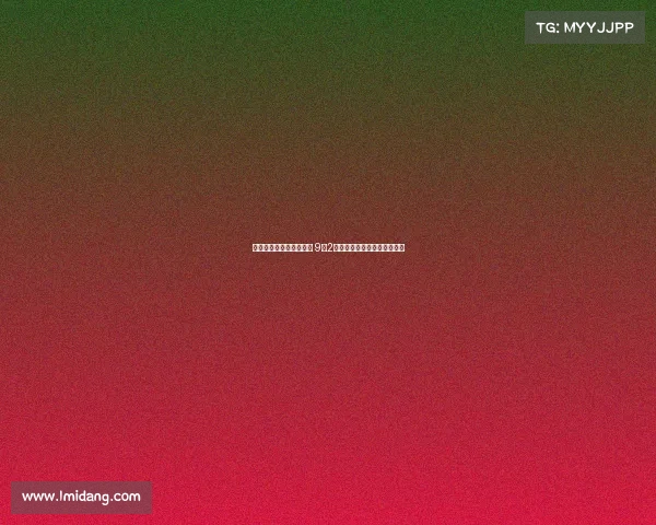 帕尔特伊已获有条件保释 9月2日将在中央刑事法庭出庭审理 帕尔特伊已获有条件保释 9月2日将在中央刑事法庭出庭审理