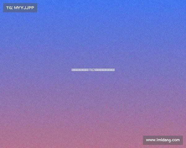 帕尔特伊已获有条件保释 9月2日将在中央刑事法庭出庭审理