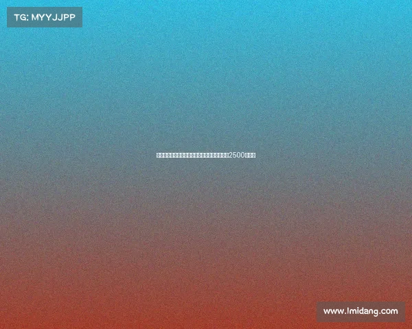 曼联边锋安东尼永久转会贝蒂斯交易达成转会费2500万欧元