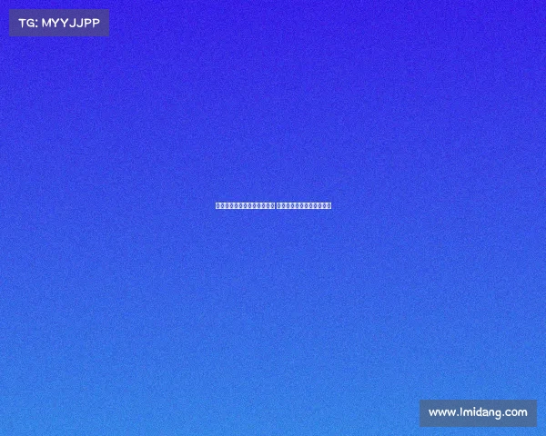 热刺首发派帕利尼亚迎战拜仁 上演首秀东家互换精彩对决