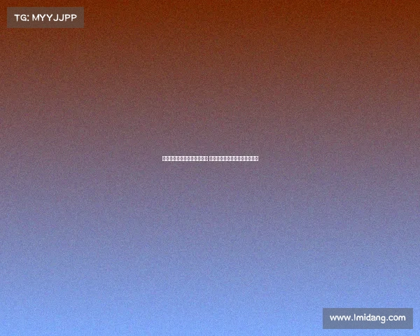 英媒称比苏马或将在夏窗离队 热刺计划引进加拉格尔补强中场